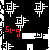 :iconflyingslug: