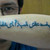 :iconflyyyy: