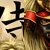 :iconfourjesterdesign: