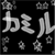:iconfoxyladyqc: