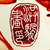 frankhong :iconfrankhong: