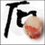 :iconfreebreaks: