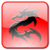 :iconfreestar24: