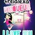 :iconfreialexamakeup: