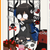 :iconfrey123: