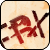 :iconfrgraph-x: