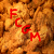 :iconfriedchickengumboman: