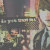 :iconfruitfilledcandy: