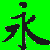 :iconfurchtsamer-teufel: