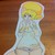 :iconfurrymanga: