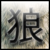 :iconfurzork:
