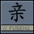 :iconfuseku: