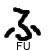 :iconfushigi-reptile: