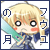 :iconfuuyu-no-tsuki: