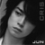 :iconfuwangwang05: