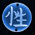 :iconfyrbrand: