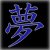 :iconFyrius:
