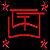 :iconG-J: