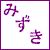 :icongaara0134: