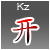 :icongaarakz: