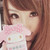 :icongabriellavivian: