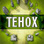 :icongamaweb: