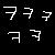 :icongauntraos: