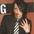 :icongeewayfan3cheers: