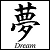 :icongeminidragon05: