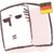 :icongermochiplz: