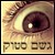 :icongeshemstock: