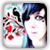 :icongf-inthedarkness: