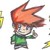 :icongibson117: