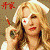 :icongibsongirl280: