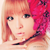 :icongihspears: