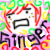 :icongingerkeeed: