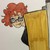 :icongirlwithapurplescarf: