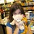 :icongiselle-cullen:
