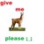 :icongivemellamaplz: