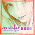:icongizemystery: