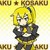 :iconglaceontwo: