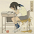 :iconglassdahlia: