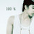 :iconglory-glory-unicorn: