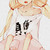 :icongoldylight: