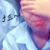 :icongoodnami:
