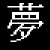 :icongotaiseyo6: