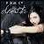 :icongothic-pumpkin:
