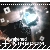 :icongothicdeathangel: