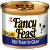 :icongourmetcatfoodplz: