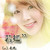 Grace0330 :icongrace0330:
